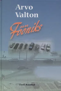 Fööniks
