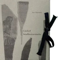 Laulud laialilaotamiseks