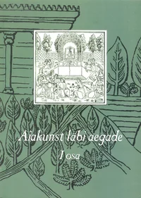 Aiakunst läbi aegade