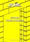 Ehitame väikeplokkidest