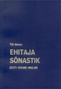 Ehitaja sõnastik