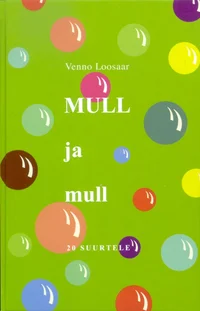 Mull ja mull
