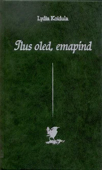 Ilus oled, emapind