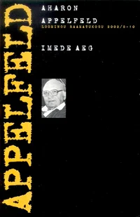 Imede aeg