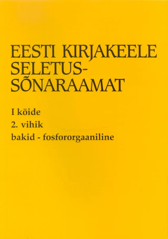 Eesti kirjakeele seletussõnaraamat