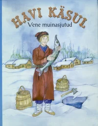 Havi käsul