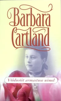 Võidusõit armastuse nimel