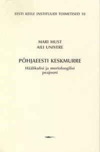 Põhjaeesti keskmurre