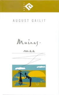 Muinasmaa