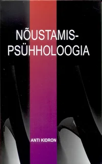 Nõustamispsühholoogia