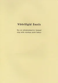 Võõrliigid Eestis