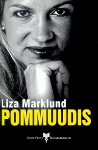 Pommuudis