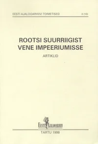 Rootsi suurriigist Vene impeeriumisse