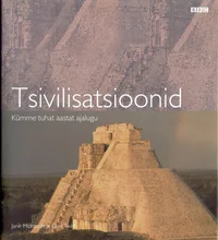 Tsivilisatsioonid