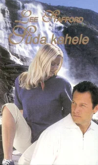 Süda kahele