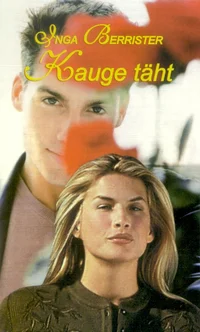 Kauge täht