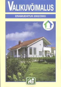 Valikuvõimalus