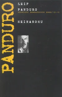 Heinanohu