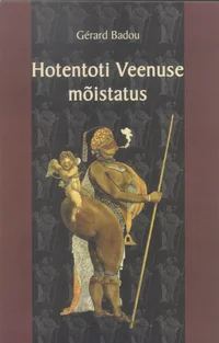 Hotentoti Veenuse mõistatus