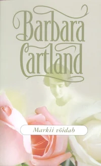 Markii võidab