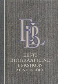 Eesti Biograafilise Leksikoni täiendusköide