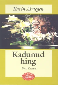 Kadunud hing