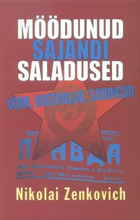 Möödunud sajandi saladused