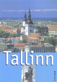 Tallinn
