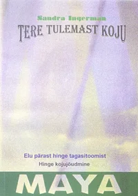 Tere tulemast koju