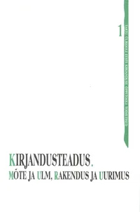 Kirjandusteadus