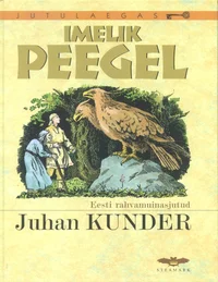 Imelik peegel