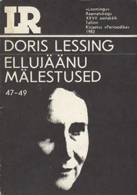 Ellujäänu mälestused