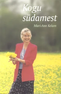 Kogu südamest