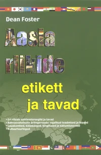 Aasia riikide etikett ja tavad