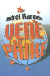 Vene päike