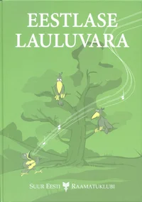 Eestlase lauluvara