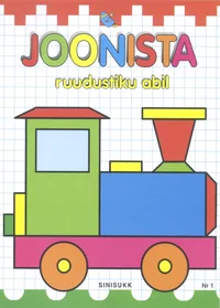 Joonista ruudustiku abil