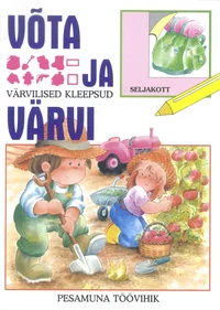 Võta ja värvi