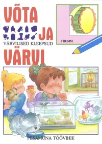Võta ja värvi