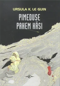 Pimeduse pahem käsi