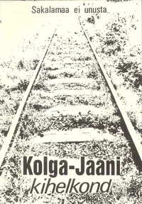 Kolga-Jaani kihelkond