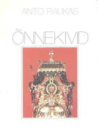 Õnnekivid