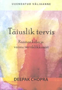 Täiuslik tervis