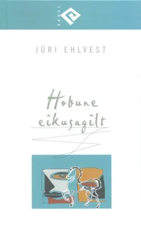 Hobune eikusagilt