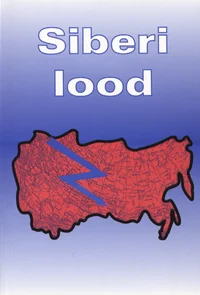 Siberi lood