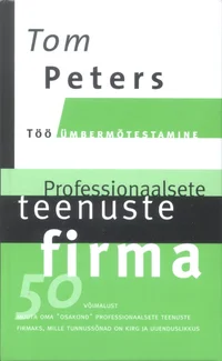 Professionaalsete teenuste firma