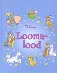 Loomalood