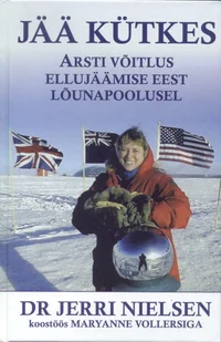 Jää kütkes