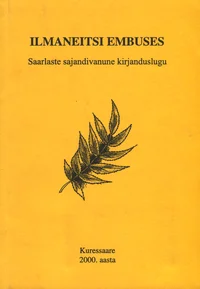 Ilmaneitsi embuses