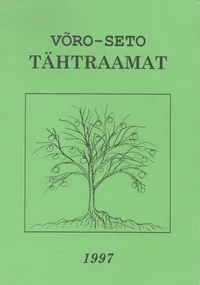 Võro-Seto Tähtraamat